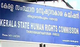 പാ​ര്‍​ക്കിം​ഗ് ഫീ​സ്: ക​ള​ക്ട​ര്‍  പ​രി​ശോ​ധി​ക്ക​ണ​മെ​ന്ന് മ​നു​ഷ്യാ​വ​കാ​ശ ക​മ്മീ​ഷ​ന്‍